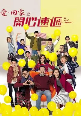 长夜将尽 高分剧集海报